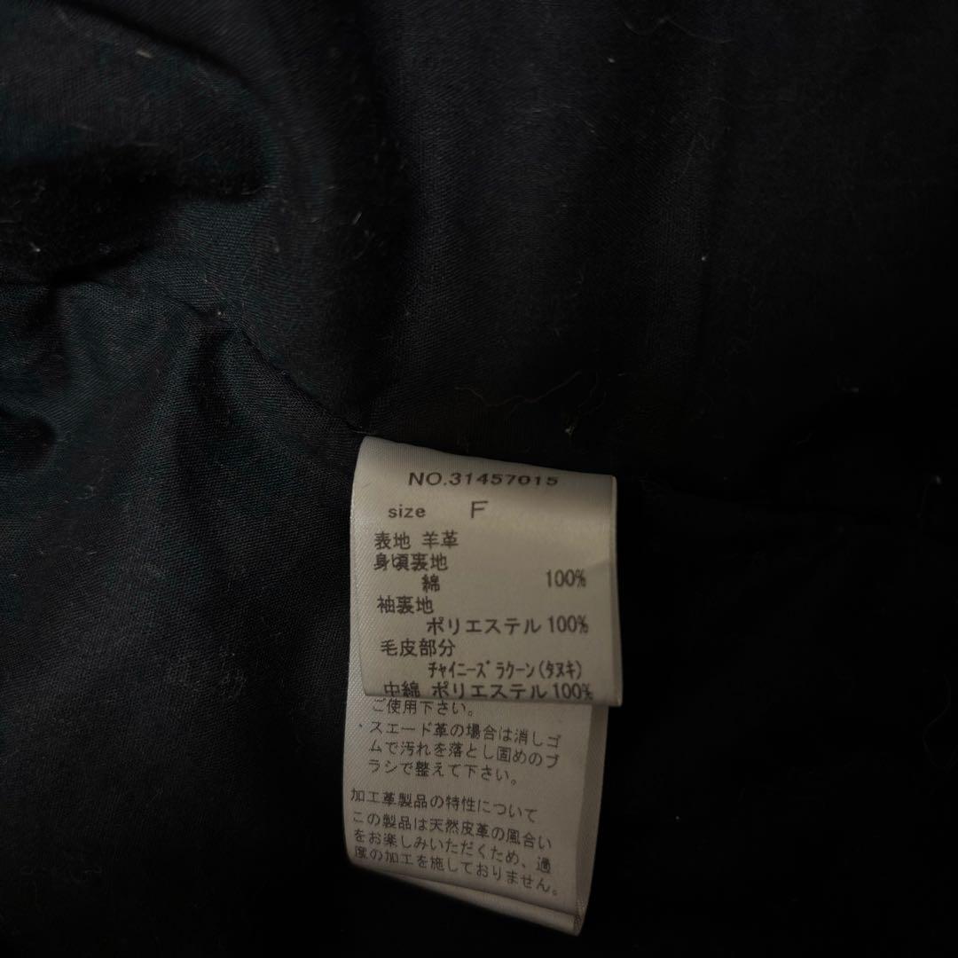 ジャケット・アウター goa Riders leather fur jacket