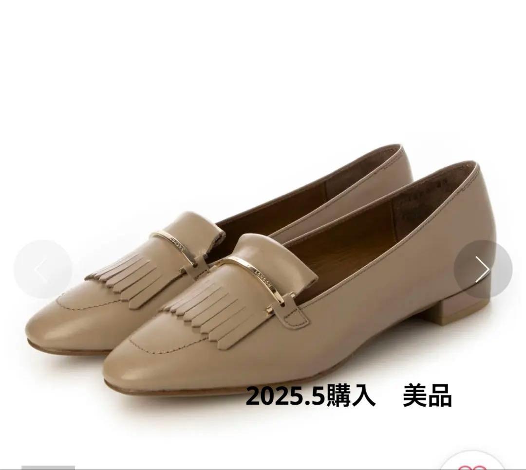 Map　極美品MACKINTOSH LONDON フリンジローファー