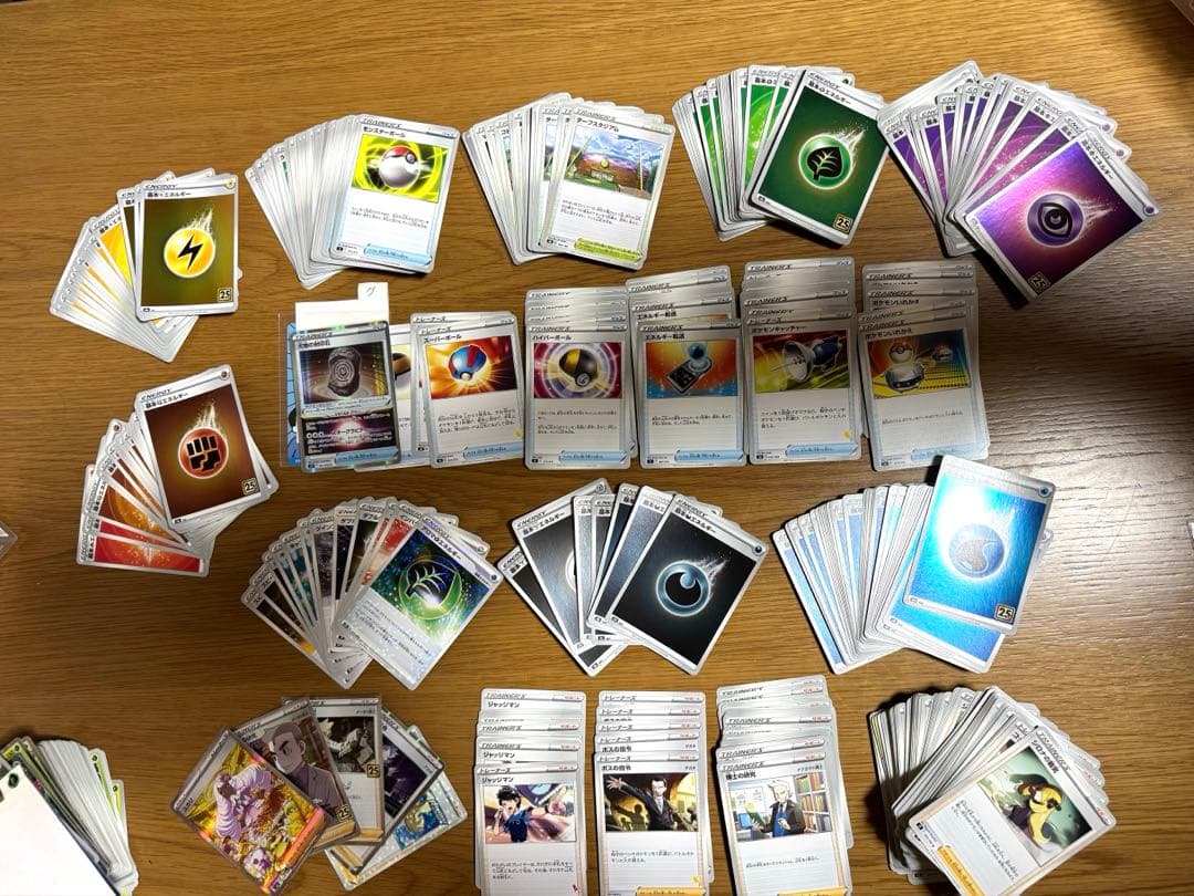 ポケモンカード デッキ＋ストレージ＋おまけ(今だけ限定)セット