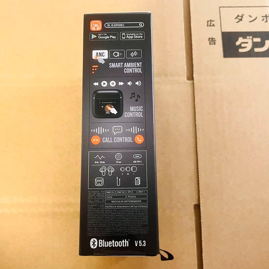 JBL TOUR PRO 2ワイヤレスイヤホン bluetooth