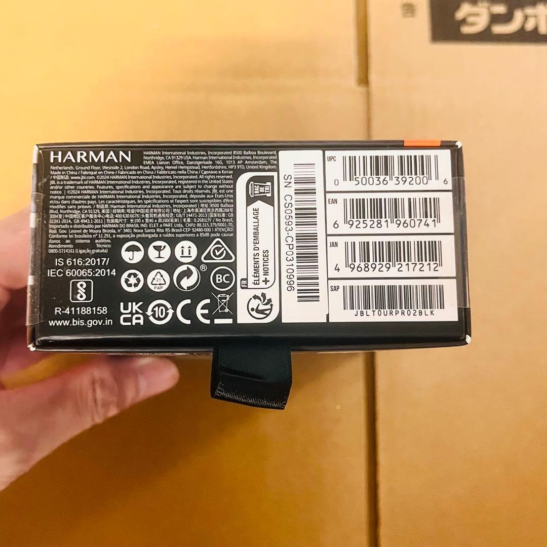 JBL TOUR PRO 2ワイヤレスイヤホン bluetooth