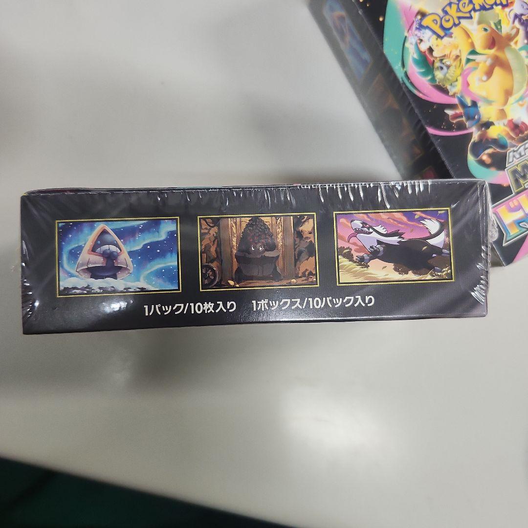 ポケモンカードゲーム MEGAドリームex 新品未開封　シュリンク付　ポケセン
