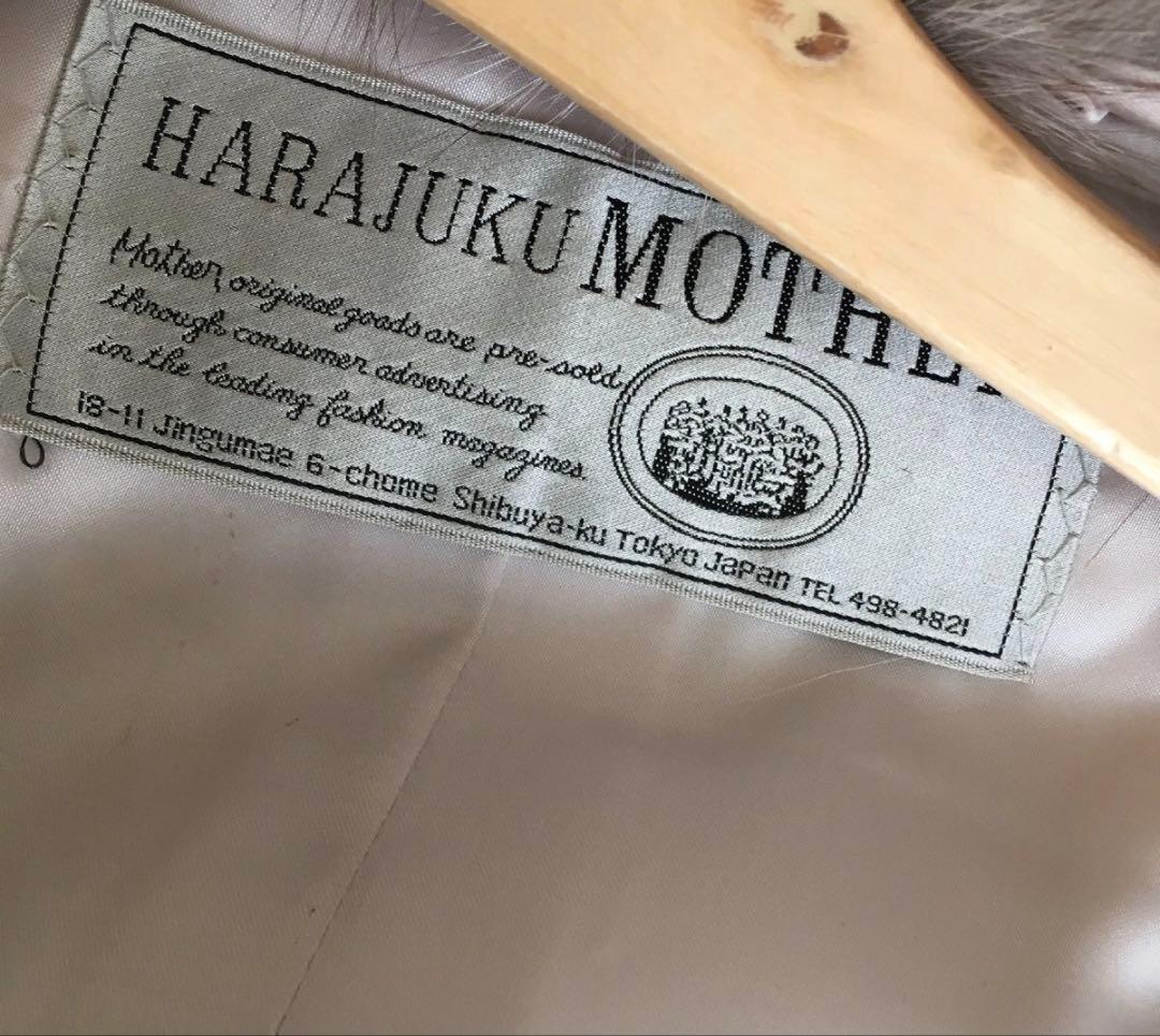 59万　高級　HARAJUKU MOTHER FOX フォックス　ファー　コート