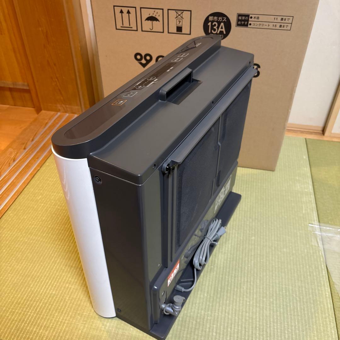 大阪ガス　ファンヒーター 140-5753(都市ガス用)美品