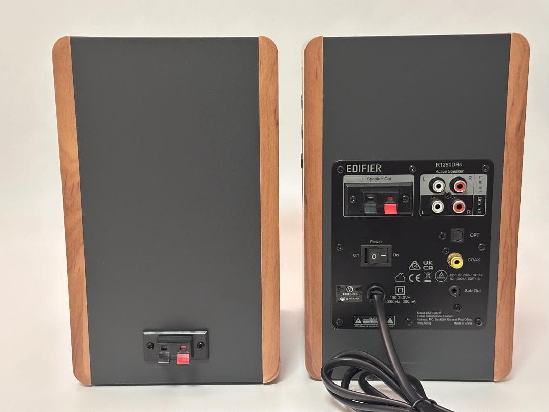 EDIFIER R1280DBs アクティブスピーカー ウッド