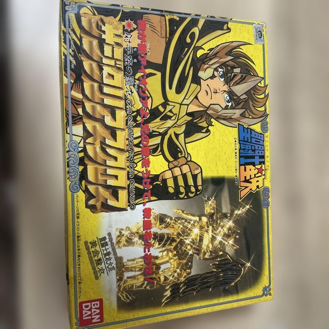 聖闘士星矢 サジタリアスクロス