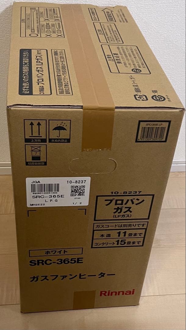２０２５年製Rinnai ガスファンヒーター SRC-365E
