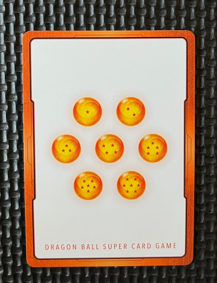 ドラゴンボールカード　エナジーマーカー　1巻　金　パラレル