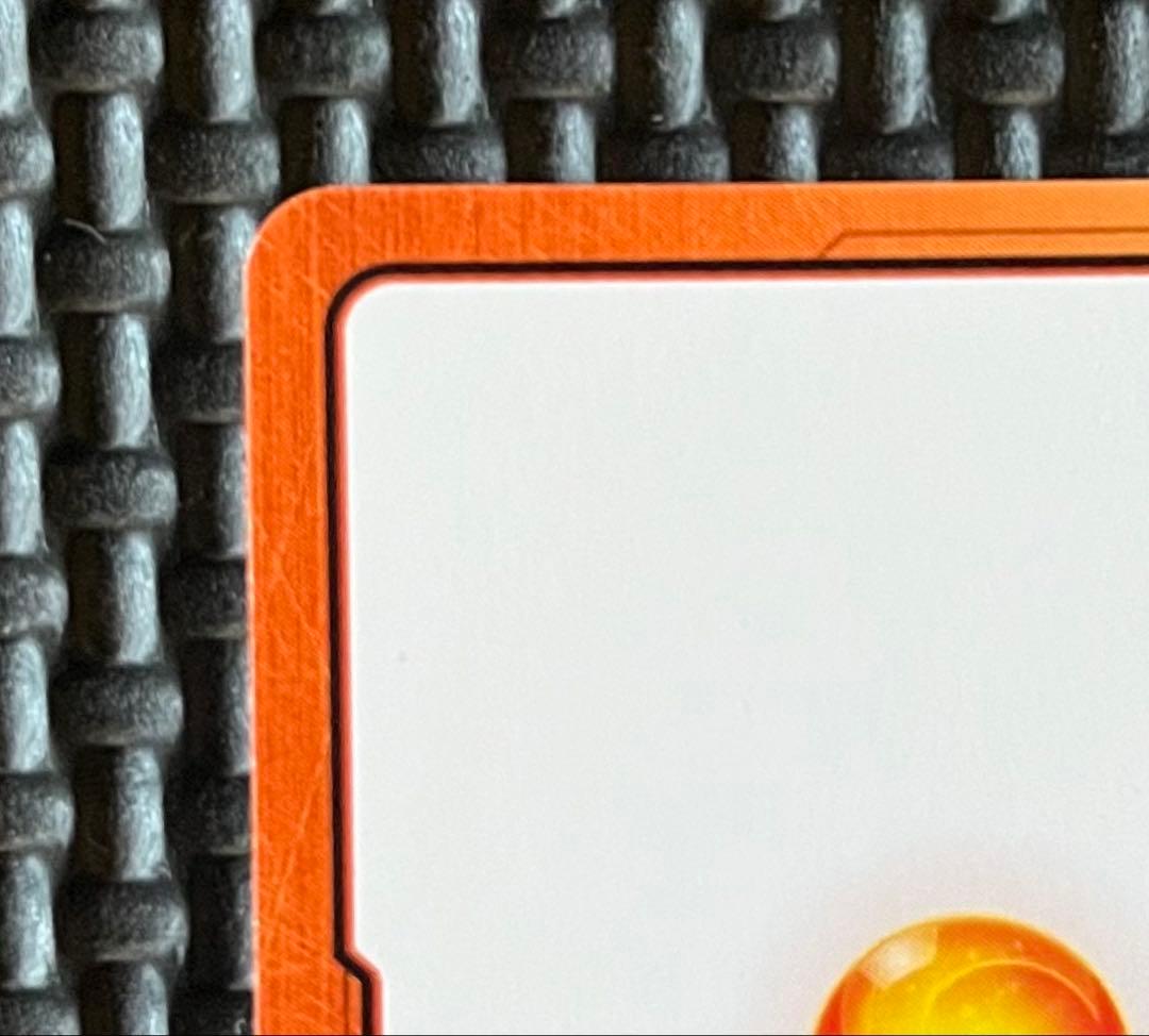 ドラゴンボールカード　エナジーマーカー　1巻　金　パラレル