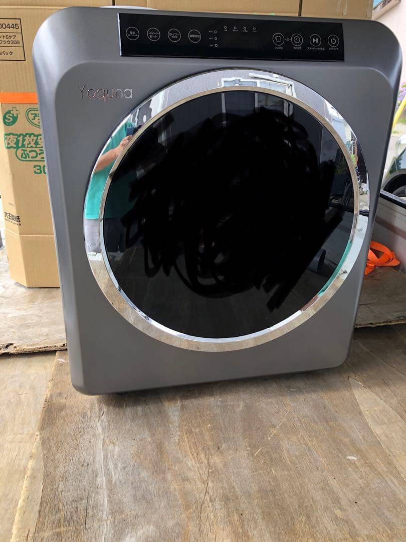 2023年製　Yoquna 乾燥機 6kg pro UV照射 除菌機能