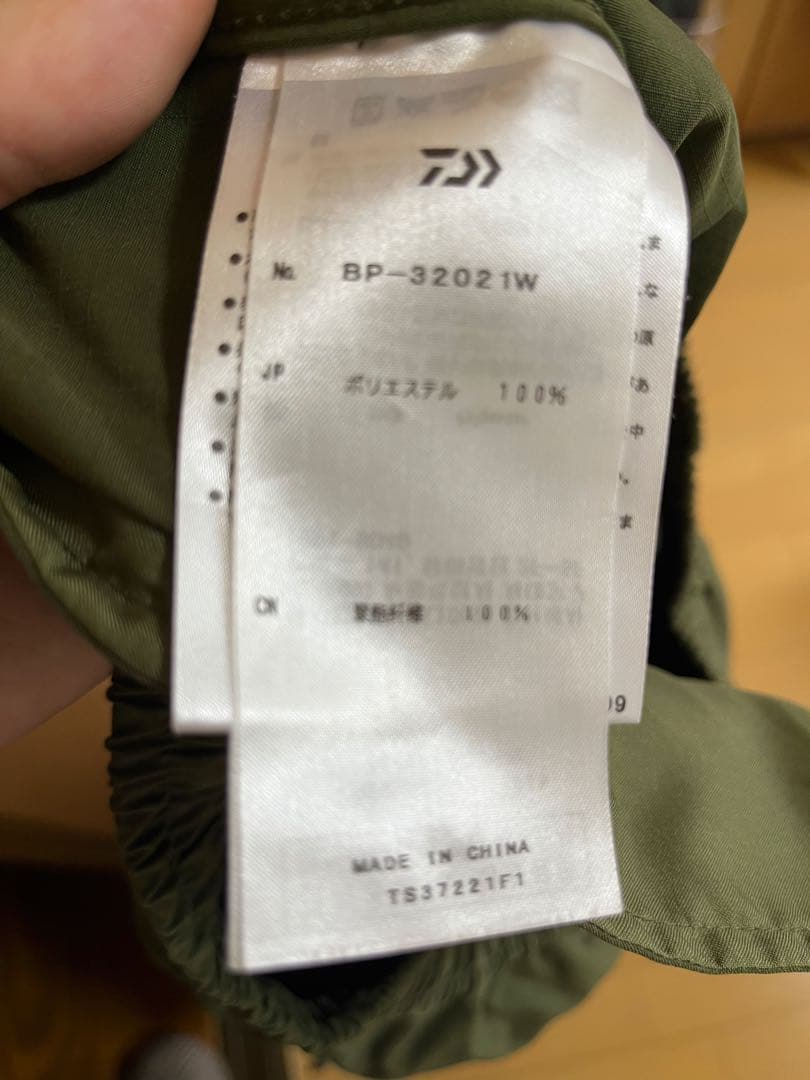 パンツ DAIWA PIER39 TECH WIDE 6P PANTS RIP STOP