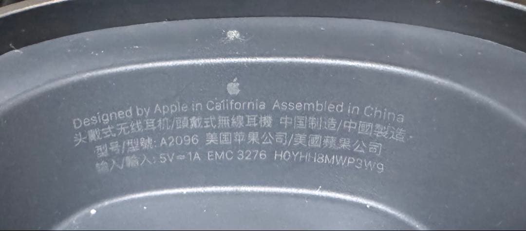 Apple AirPods Max スペースグレイ　ジャンク