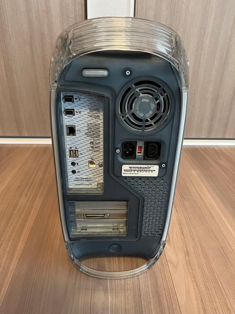 【ジャンク品】Power Macintosh G4