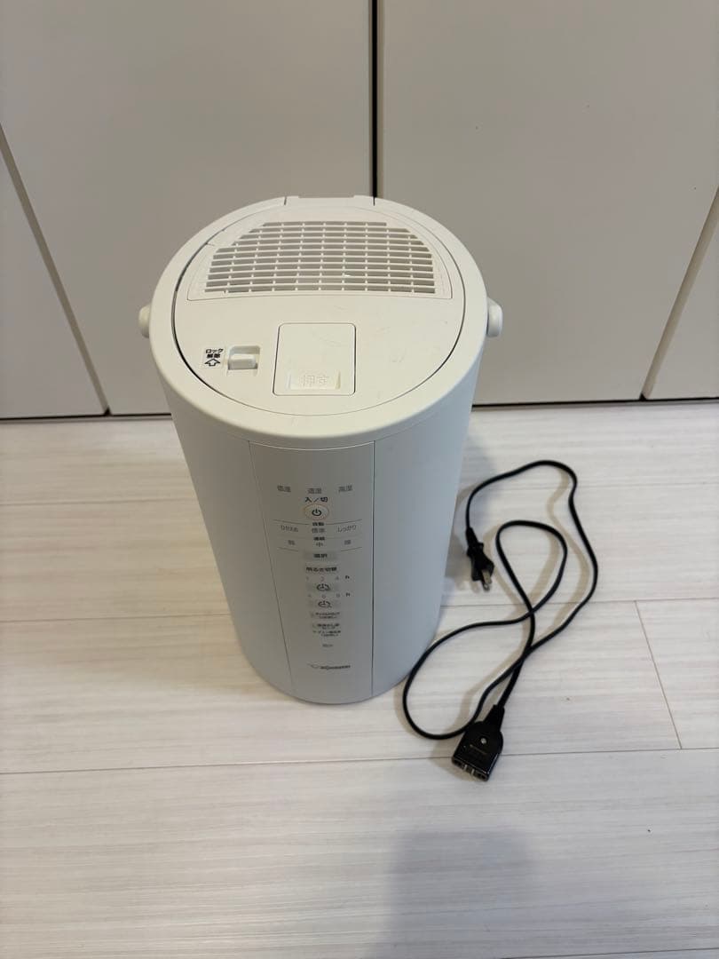 象印 スチーム式加湿器 EE-DD50型 2023年 ホワイト 白