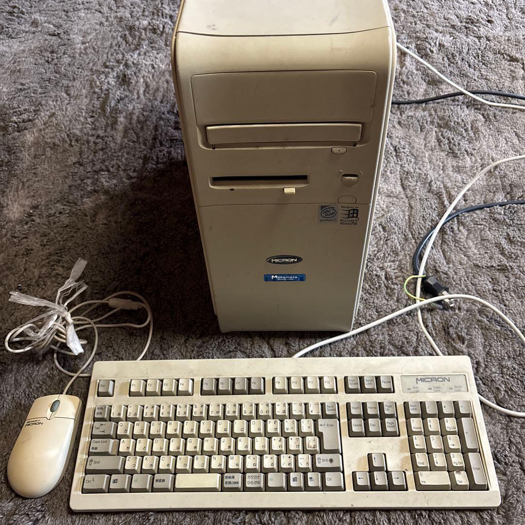 Micron Millennia Graduate ディスクトップPC