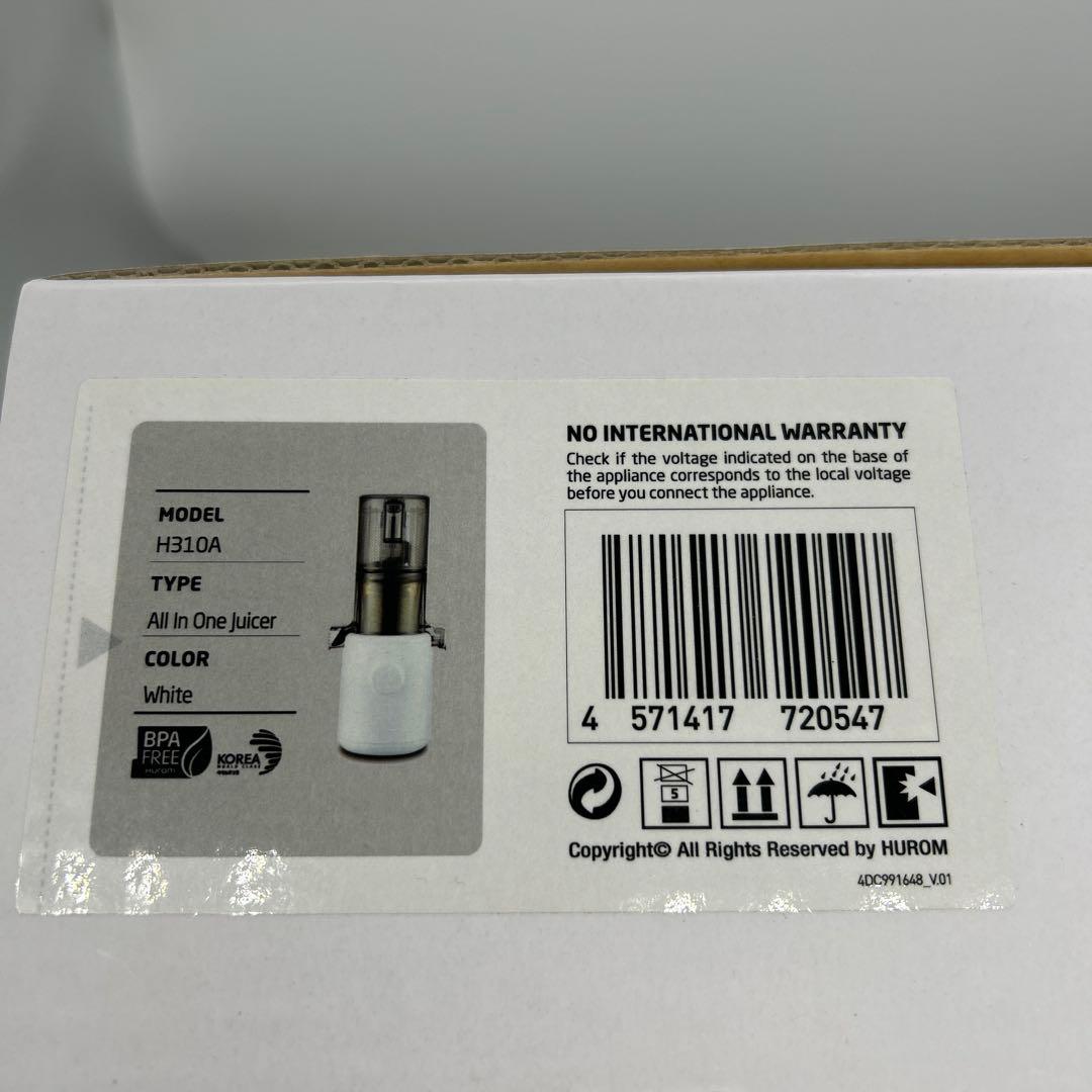 未開封未使用　HUROM H310A スロージューサー ヒューロム ホワイト