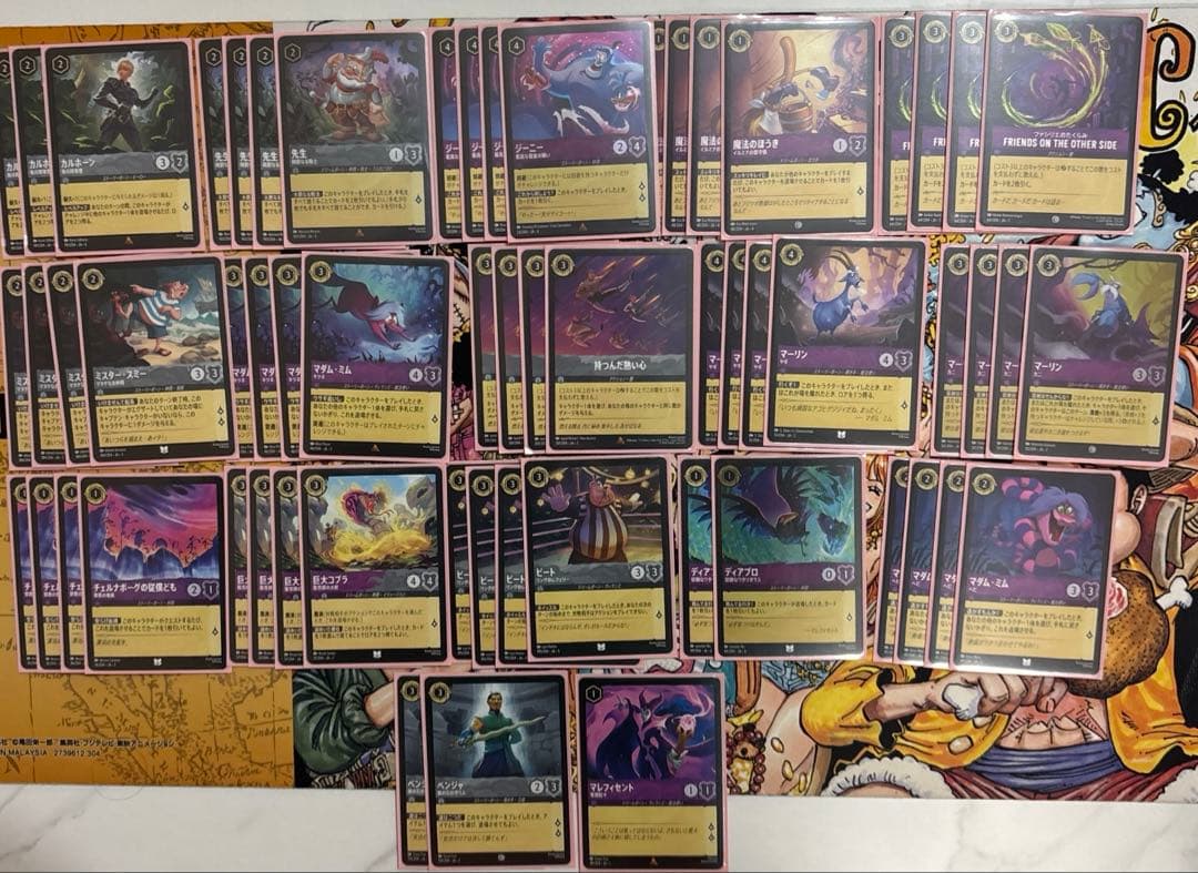 ロルカナ アメジストスティール 構築済み デッキ まとめ売り 60枚