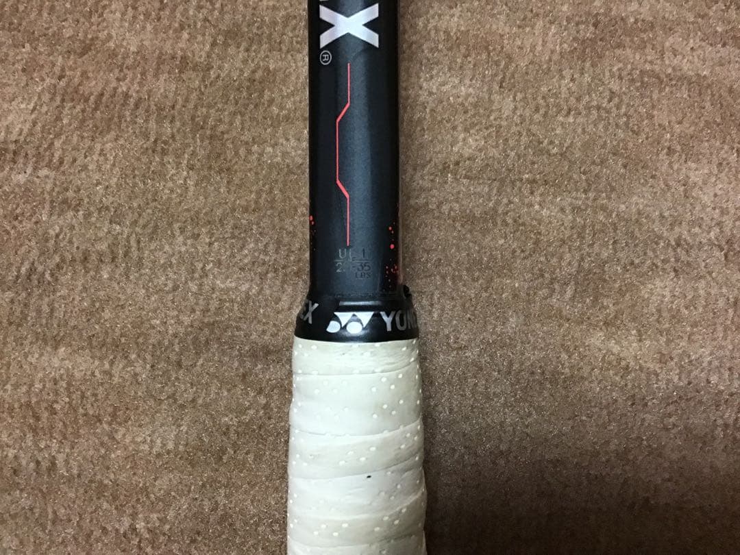 YONEX GEOBREAK 70V テニスラケットUL1