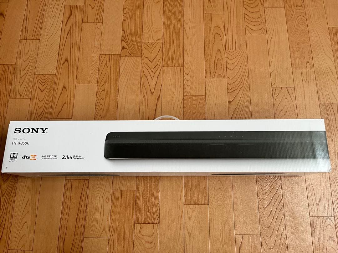 SONY サウンドバー　HT-x8500