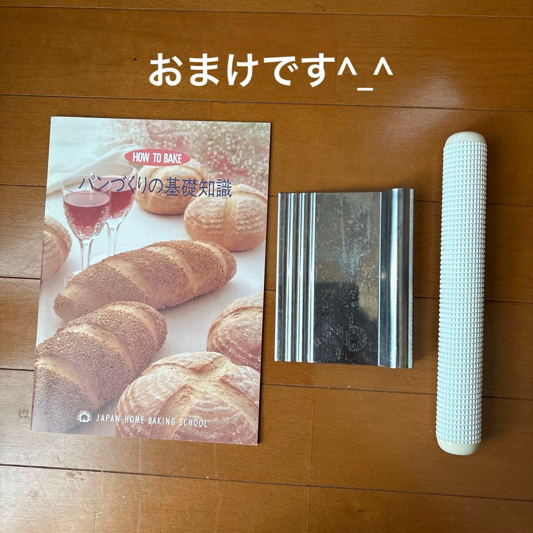 Tana様　大正電機 レディースミキサー パンこね機 KN-200