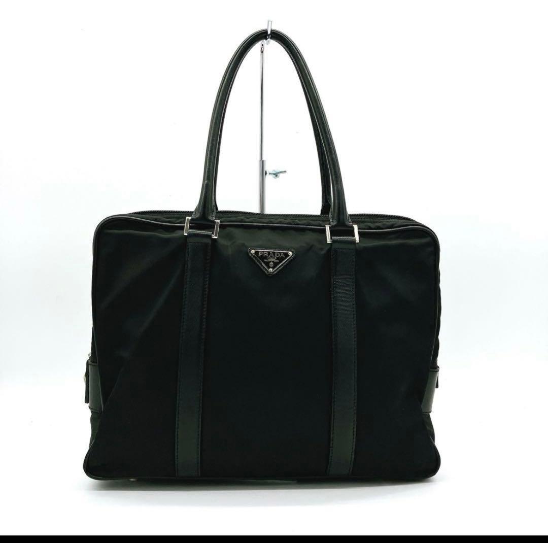 【PRADA】ビジネスバッグ　三角ロゴプレート　ナイロン　ブラック