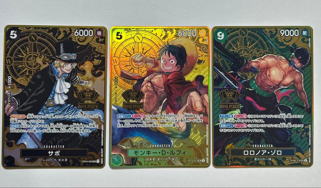 N*0様 ONE PIECE 2nd ANNIVERSARY SET ルフィ ゾ