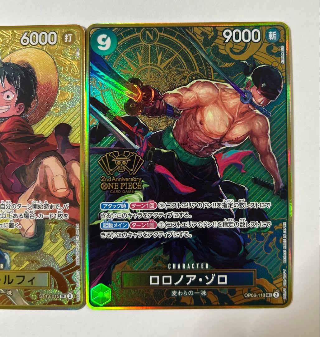 N*0様 ONE PIECE 2nd ANNIVERSARY SET ルフィ ゾ