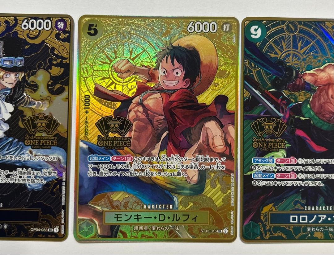 N*0様 ONE PIECE 2nd ANNIVERSARY SET ルフィ ゾ