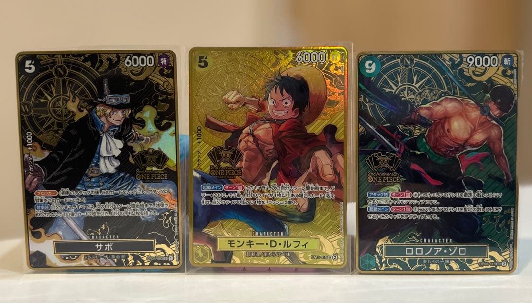 N*0様 ONE PIECE 2nd ANNIVERSARY SET ルフィ ゾ