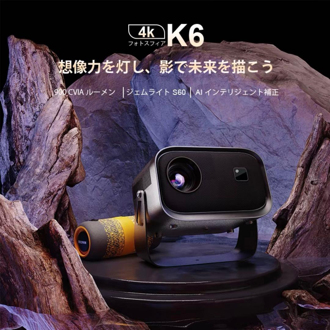 新品♡家庭用プロジェクター SMART LCD XBJ