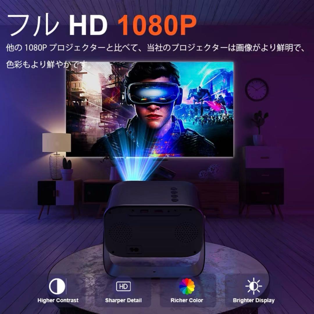 新品♡家庭用プロジェクター SMART LCD XBJ