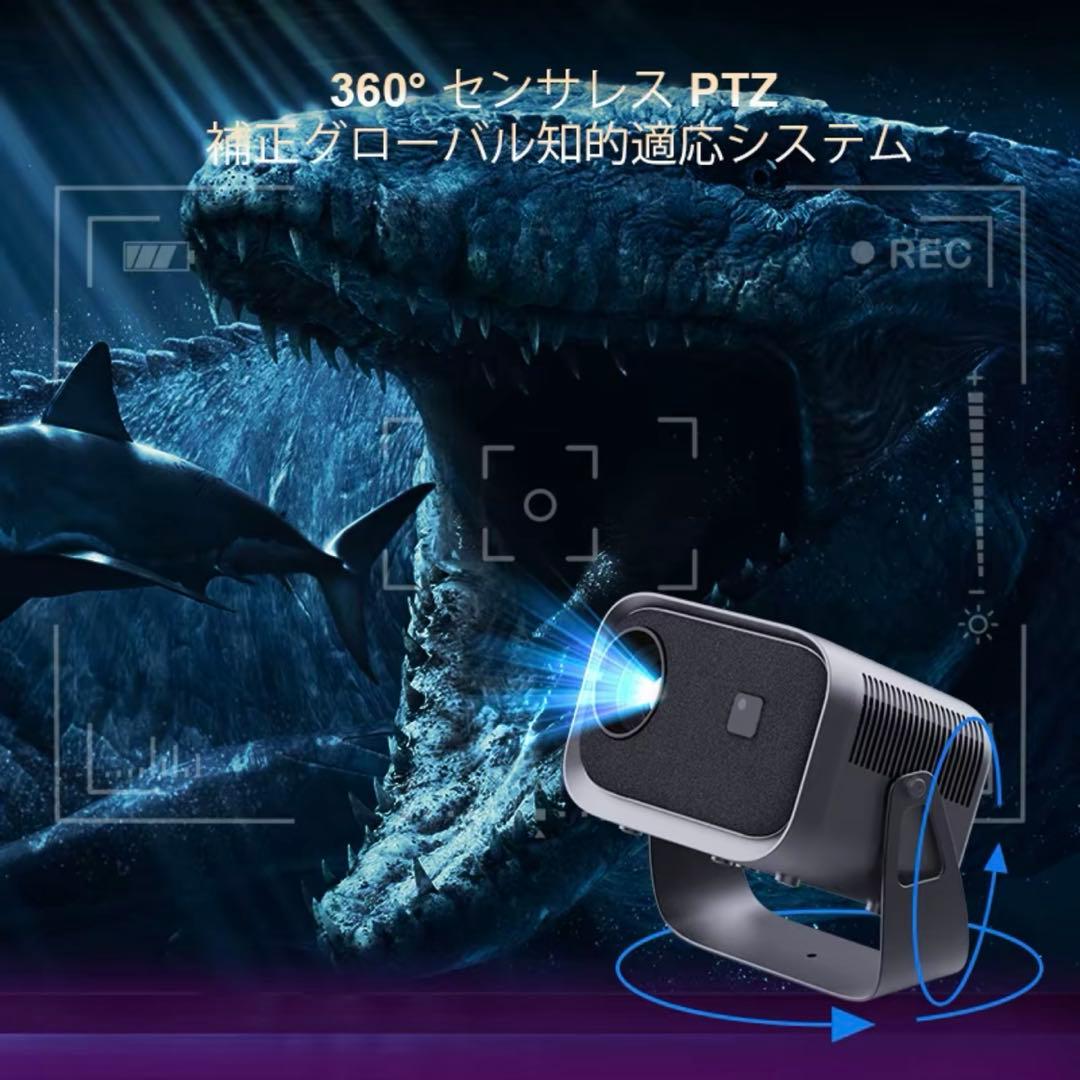 新品♡家庭用プロジェクター SMART LCD XBJ