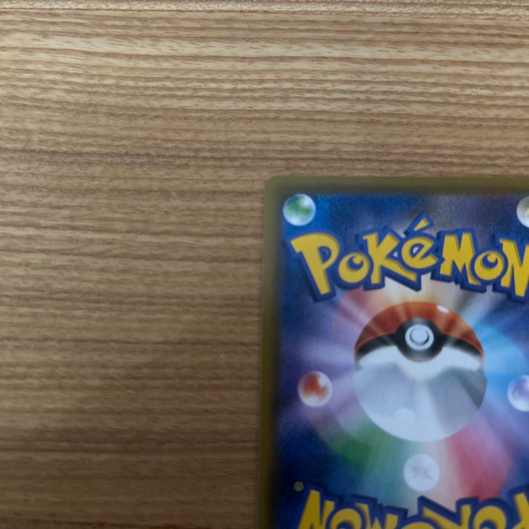 セレビィV プロモ