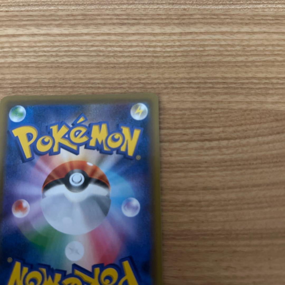 セレビィV プロモ