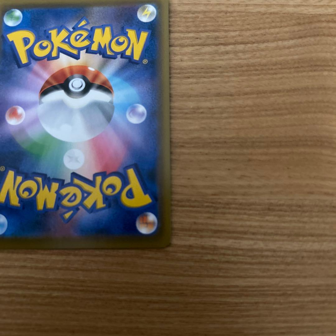 セレビィV プロモ