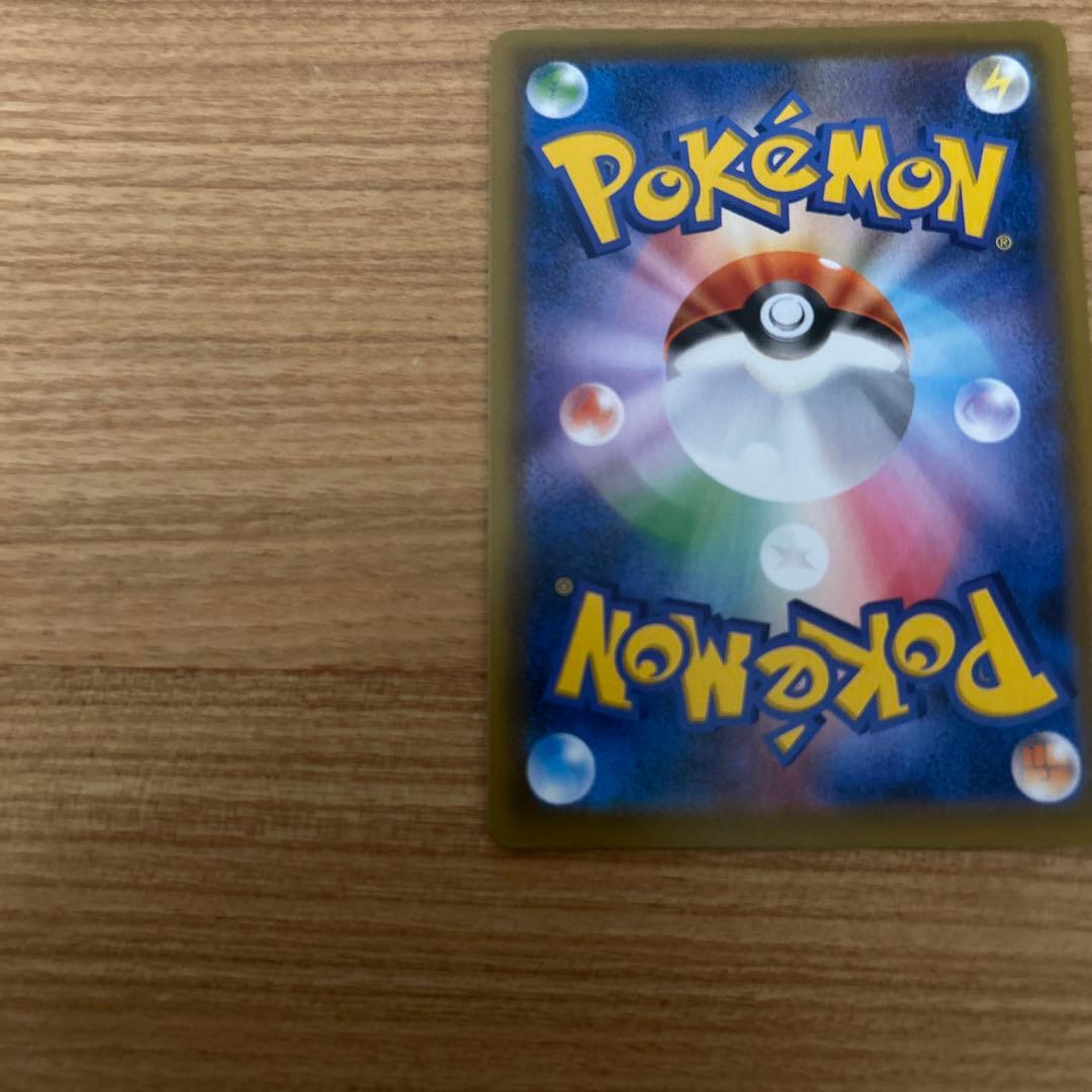 セレビィV プロモ