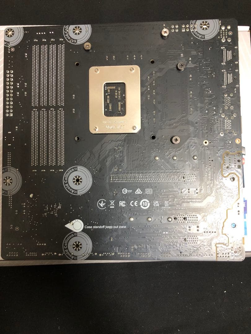 MSIマザーボード PRO B760M-A DDR4 II