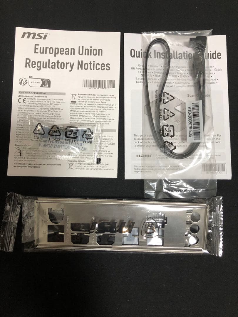 MSIマザーボード PRO B760M-A DDR4 II