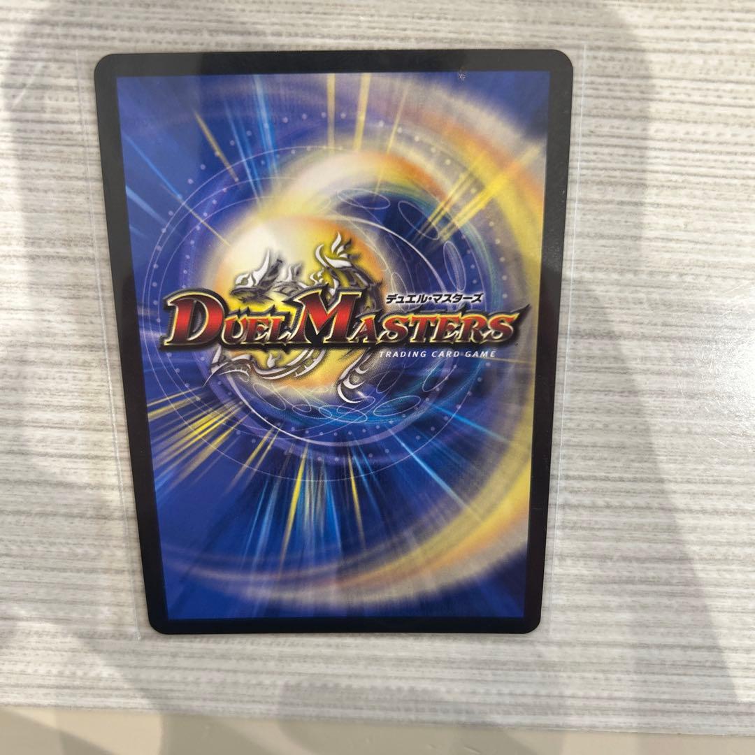 偽りの月 インターステラ　シークレット　サイン