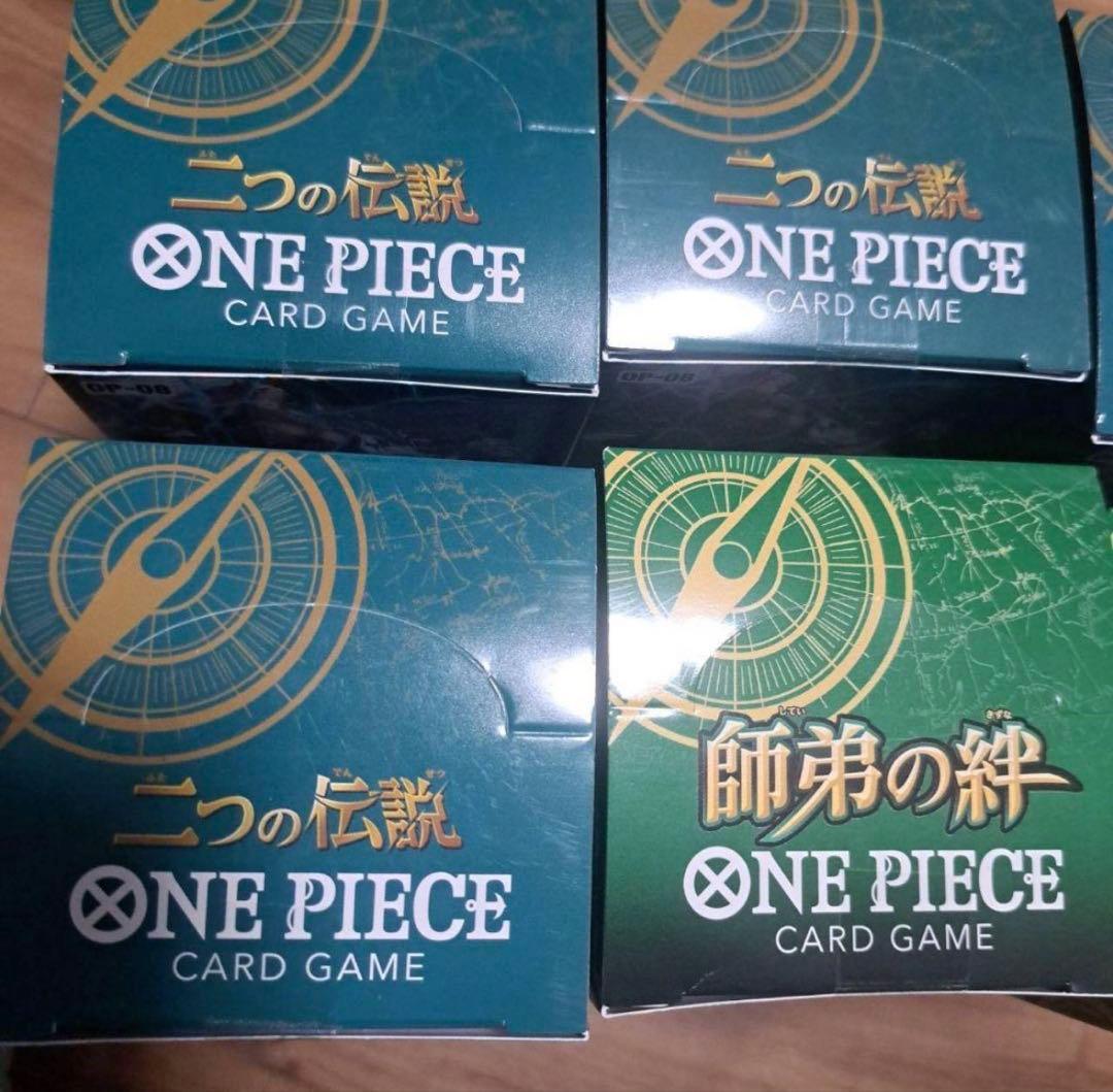 ワンピースカード　師弟の絆　二つの伝説　テープ付きBOX