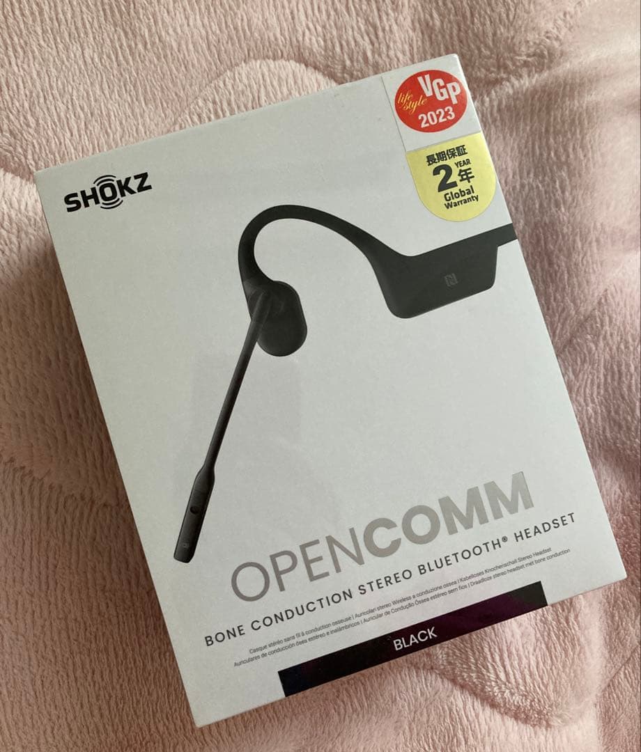 【新品未開封】OPENCOMM ワイヤレスヘッドセット 骨伝導