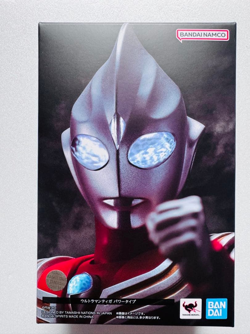 H*i様 【新品未開封】真骨彫製　ウルトラマンティガ　パワータイプ