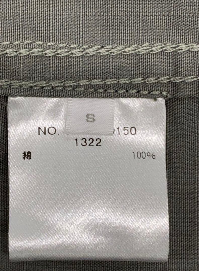 RHC ロンハーマン リップストップシャツジャケット