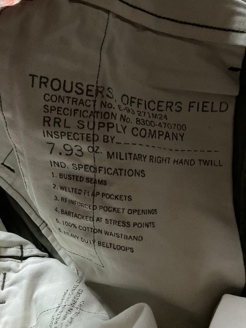 ト*ー様 【美品】RRL ダブルアールエル オフィサーズチノ W30 ポロ ラル