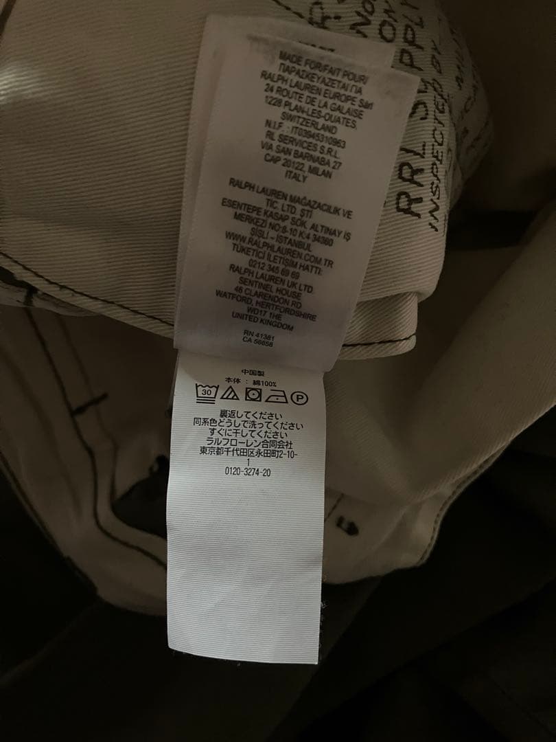 ト*ー様 【美品】RRL ダブルアールエル オフィサーズチノ W30 ポロ ラル