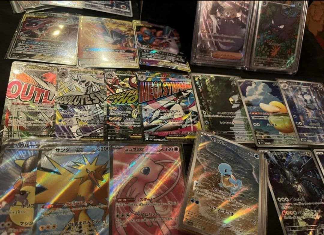 ポケモンカード 151 SR AR GX まとめ売り 200枚 ミュウ