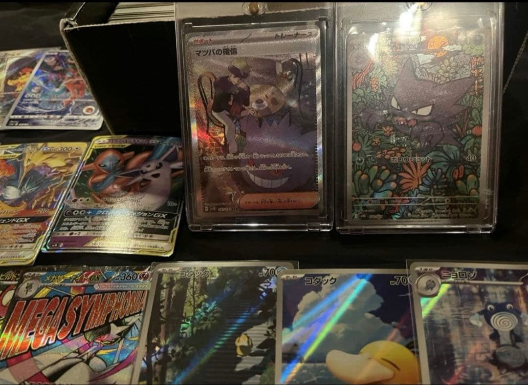 ポケモンカード 151 SR AR GX まとめ売り 200枚 ミュウ