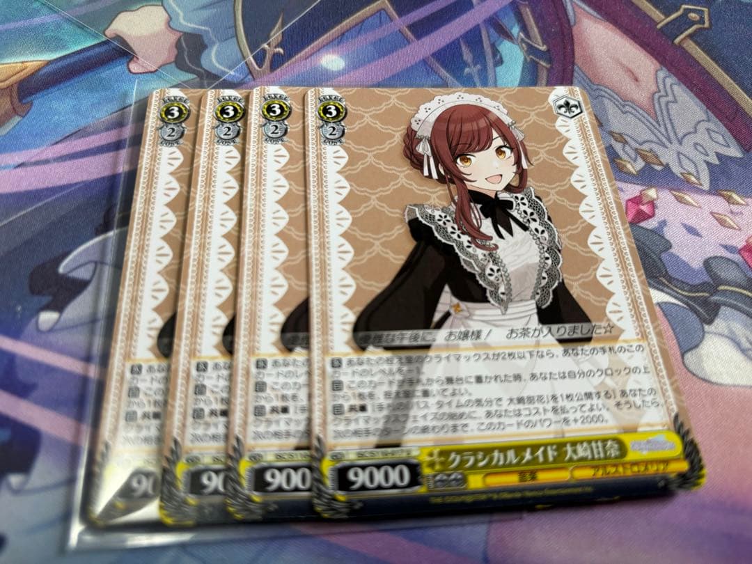 ヴァイス　シャニマス　8電源デッキ　調整パーツ