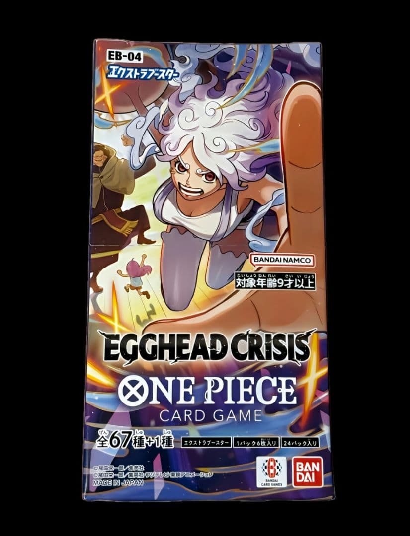 ワンピース EGGHEAD CRISIS エッグヘッド 1BOX テープ付き