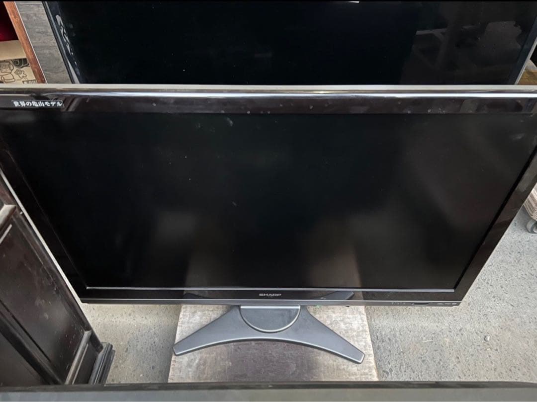 【たのメル便対応 洗濯機】お任せ4点セット 一人暮らし用